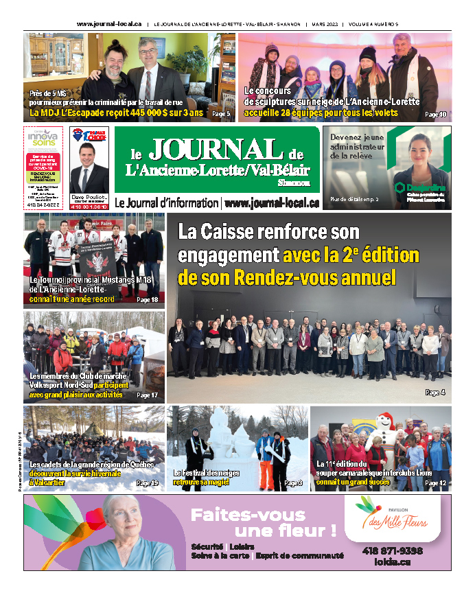 JournalLocal