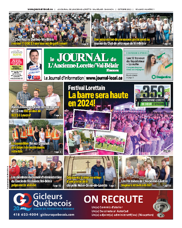 JournalLocal