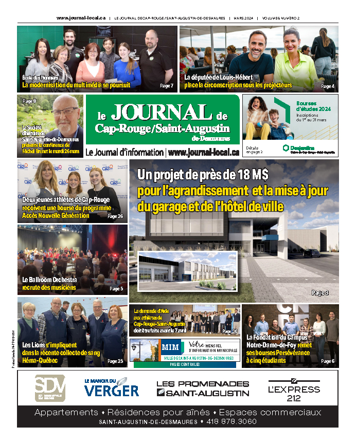 JournalLocal